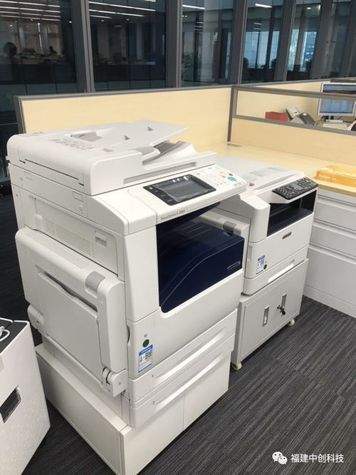 招银新征程 携手富士施乐中国，为科创企业注入办公综合解决方案新动能